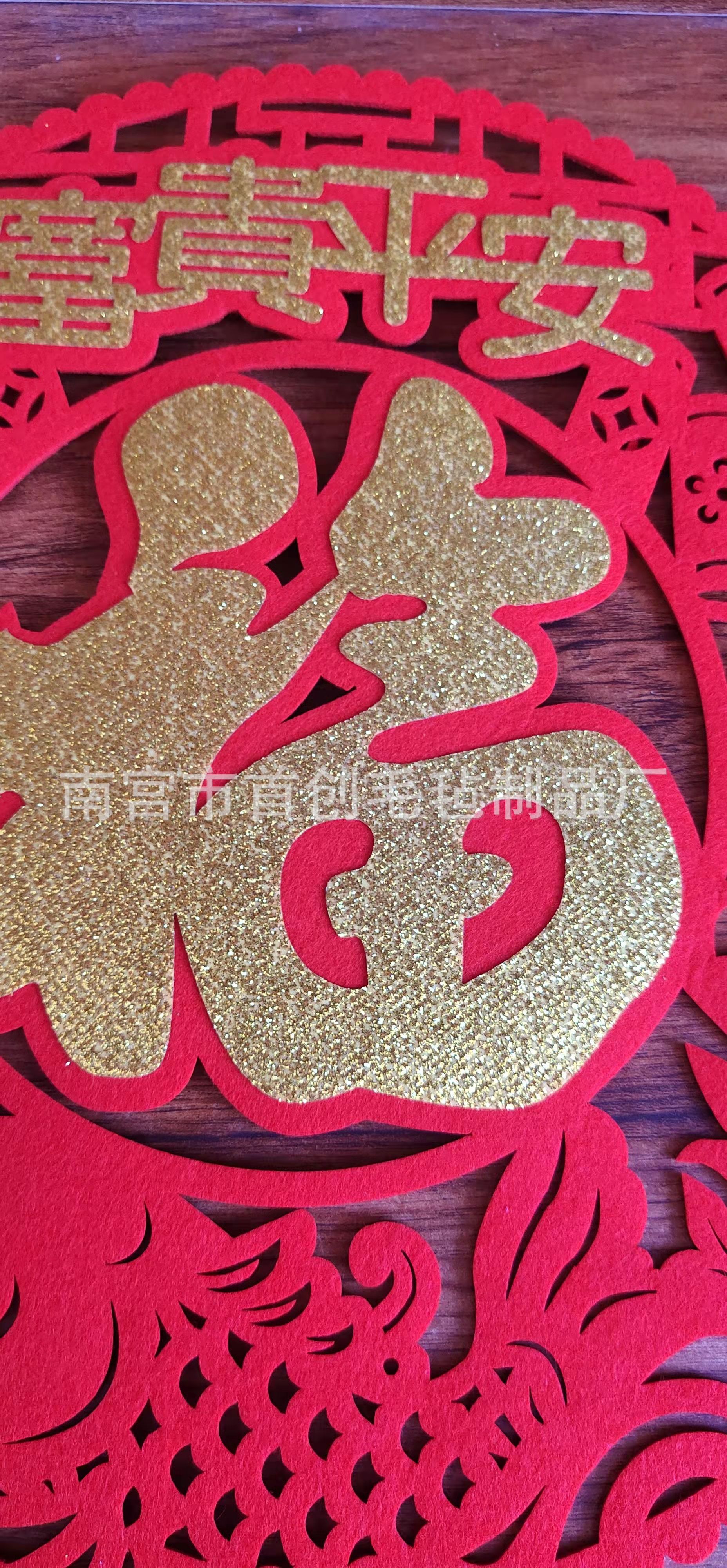 微信图片_20211013124358