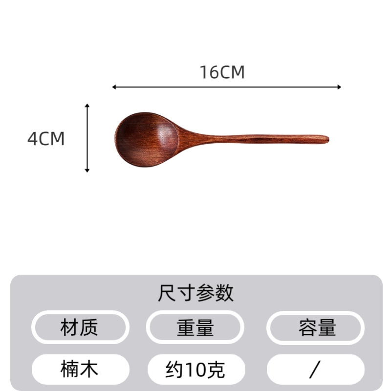 16CM 둥근 머리와 둥근 손잡이