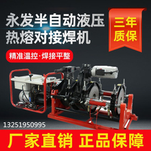 9P1ElҺPEҺC 160 200 315PEܵәC PE۹