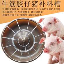 С�i�ò�ʳ�۱����i�ϲ������ϲۿɹ̶����i�a�ϲ��B�i���O��