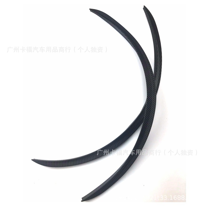 Cross-border best-selling car modification wheel arch decorative anti-collision strip, thickened and lengthened carbon-pattern wheel arch, car wheel arch anti-scratch