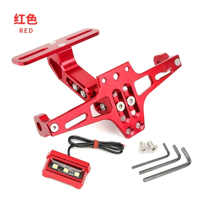 Motorcycle modification CNC adjustable license License plate holder/license plate holder - cnc-adjustable-license-plate-frame-red-with-light