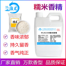 ʳ��Ŵ���㾫ʳƷ��Ŵ�׸�Ŵ����Ŵ�ײ�����F����ʷ�Rķ��~�㾫