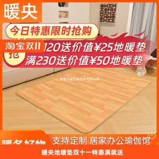 ů��̼����ů�|���üӟ�|늟�|늟��̺����͏d�؟�؉|�٤�|