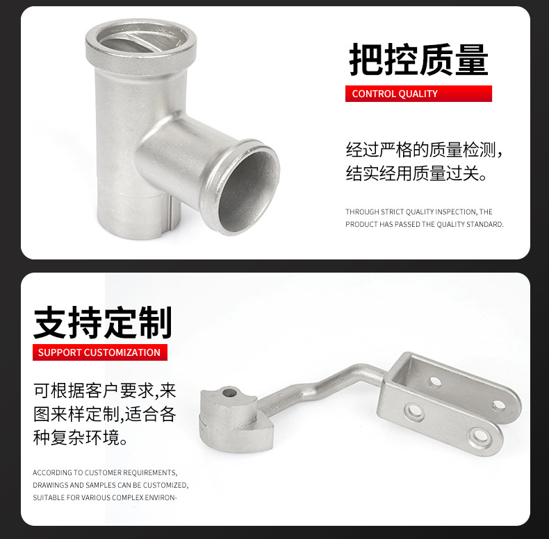永固详情页_09.jpg