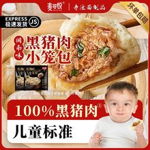 ���i��С�\�������Lζ�����r����ӌW����Ͱ��Ʒ��ʳYDL