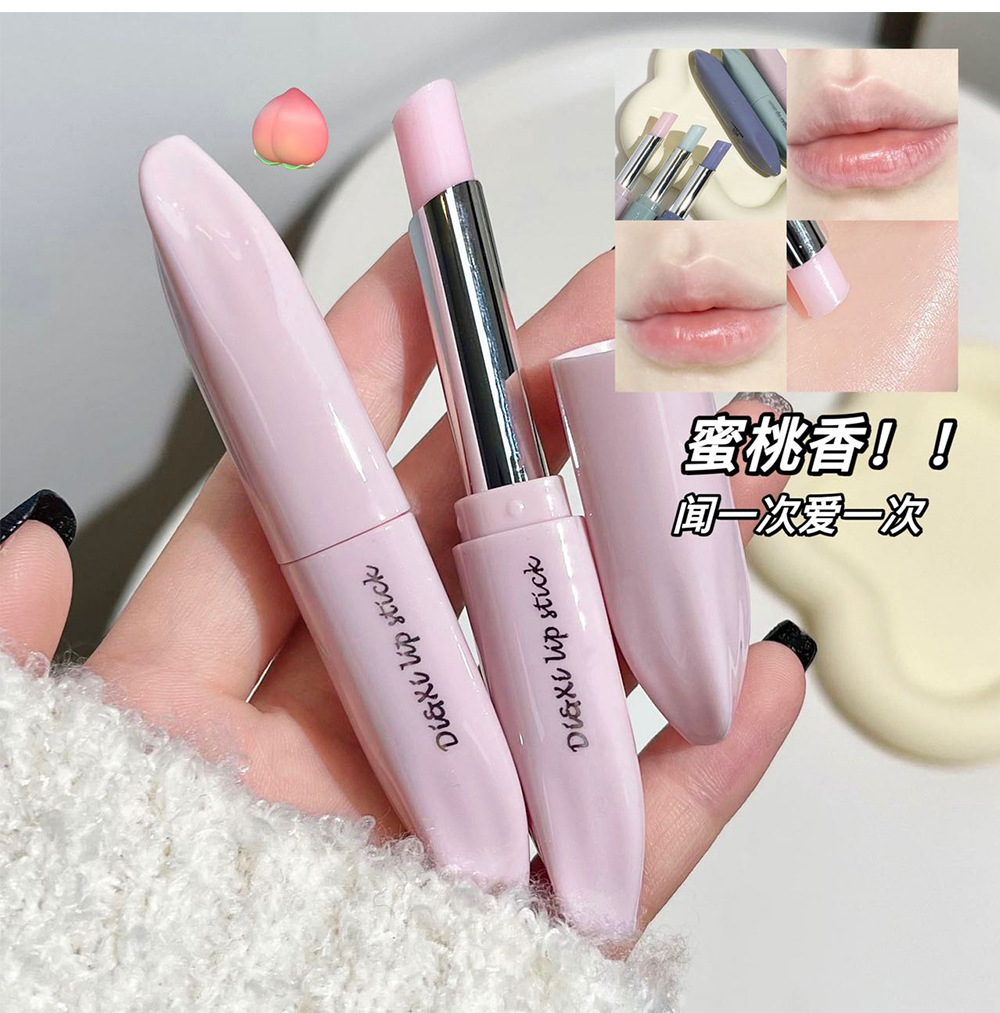 Di&Xi's gentle Moisturizing lip balm nourishes and cares for the non-sticky night lip mask, making it a popular choice for girls with their chubby lips. It's an affordable and trendy product undefined