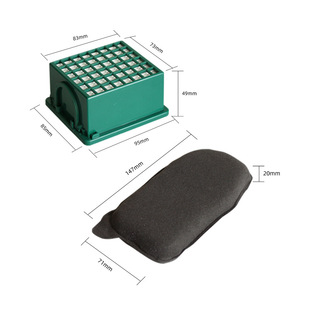 Big Sale Price Vk130/Vk131 Vacuum Cleaner Accessories Filter Element Filter Fp130/Fp131