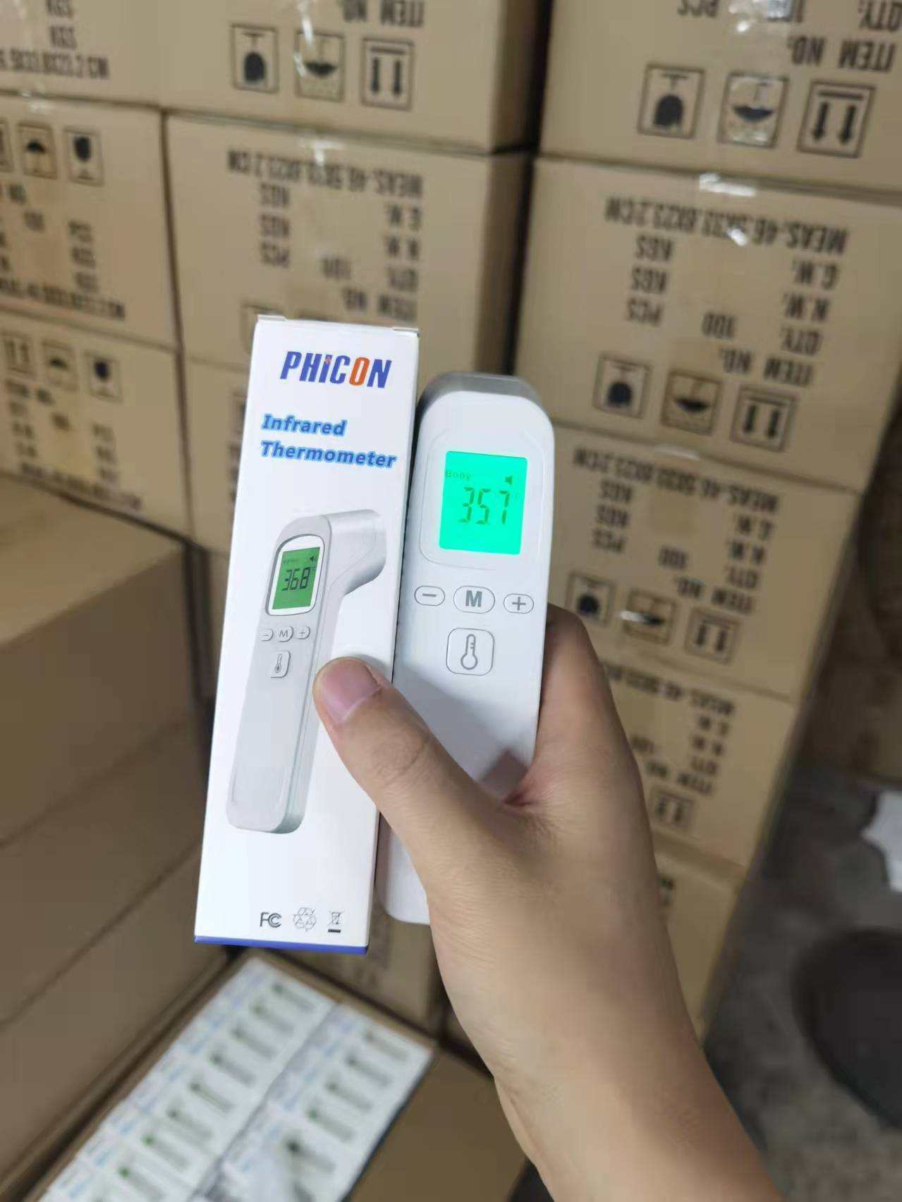 微信图片_20220707225705