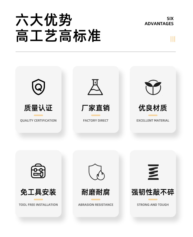 第21款详情-1_04.jpg