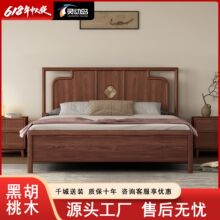 ��ʽ���W�ں���ȫ��ľ������ʽ�L�e��������1��8�p�˴�������޴�