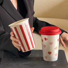 浪漫心语高颜值女生便携随手杯情侣礼物可爱学生咖啡杯生日伴手礼