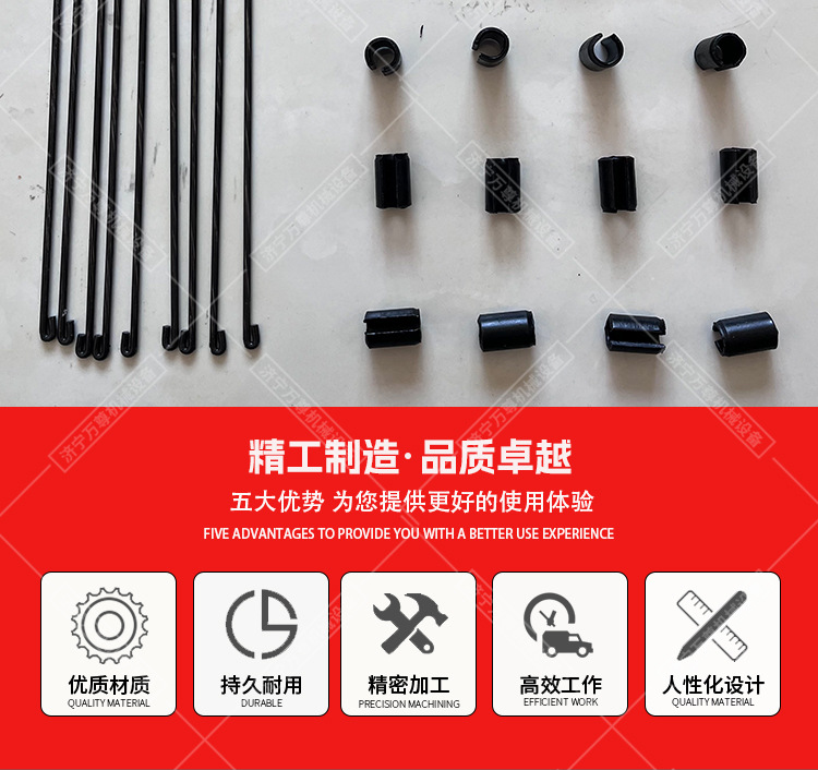 1、液压支柱钢丝详情万尊3_02