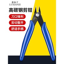 ¹���Ӽ��Qб���Q�����Qˮ���Q�������б���Q��늹�����С�ͼ���