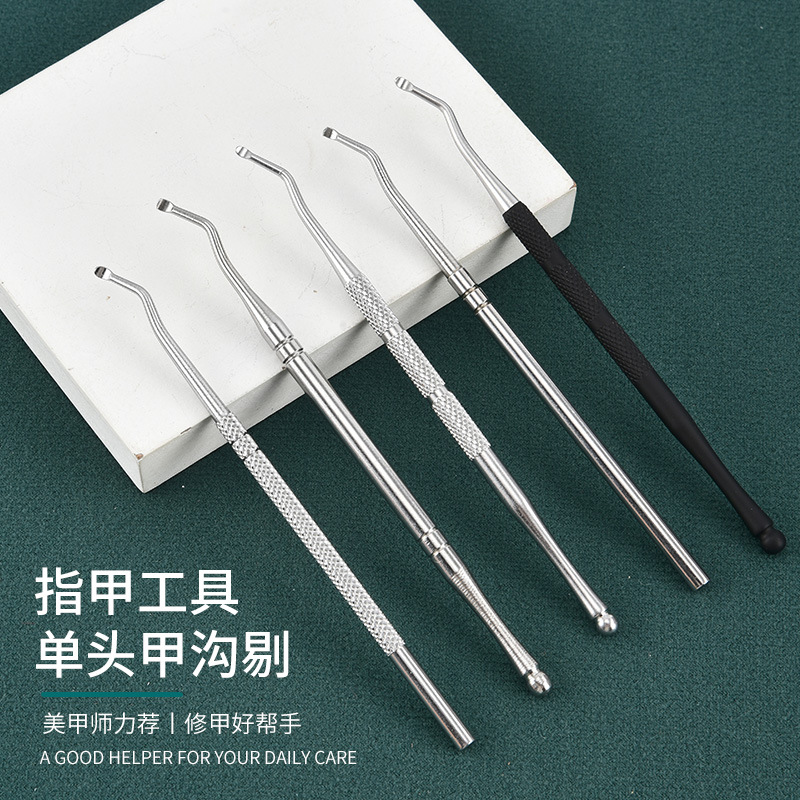 甲沟专用剔甲器炎甲沟勺修脚刀神器脚趾甲缝嵌甲工具不锈钢套装指