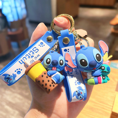 漫画の創意的なスティッチのキーホルダーが可愛いです。