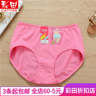 �����ѝ��������ȫŮ����������MM��ɫ�p�Ӄșn��ѝ7005