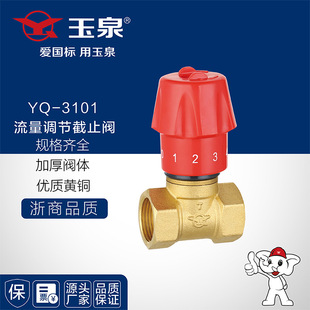 ��Ȫ�����y�T �S�~�����{����ֹ�y �̶�΢���{���y���������y�S��