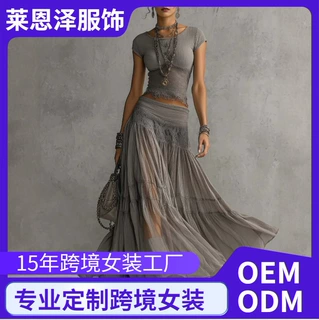 2026欧美跨境 独立站灰色针织上衣+雪纺长裙套装女时尚飘逸两件套