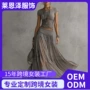 独立跨境时尚欧美长裙