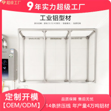 �����X�Ͳĵ���40*40�W�˹��I�X�Ͻ�ꖘO������ˮ���Ͳā�D�OӋ