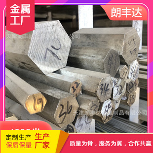 ���̫�304 316  2Cr13 416�������⌍���͸����P����ǰ�