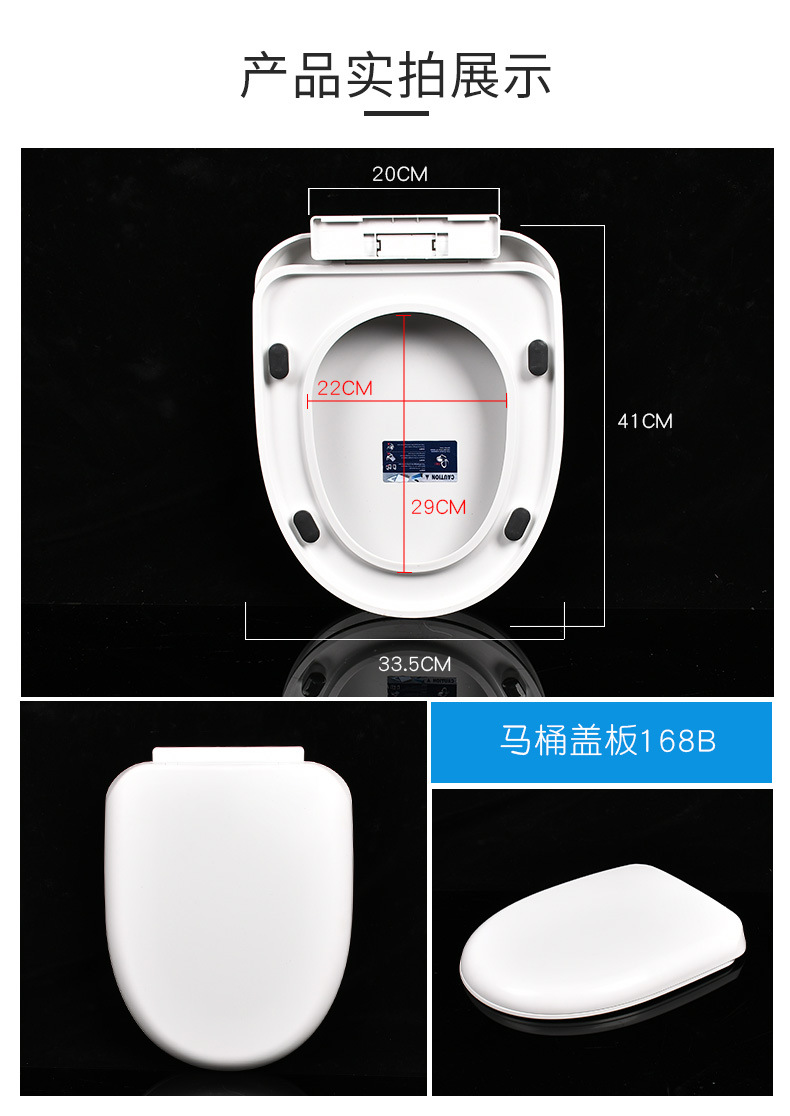 Thickened toilet seat cover, toilet seat cover, household flush toilet seat cover, UVO type accessories, old-fashioned undefined