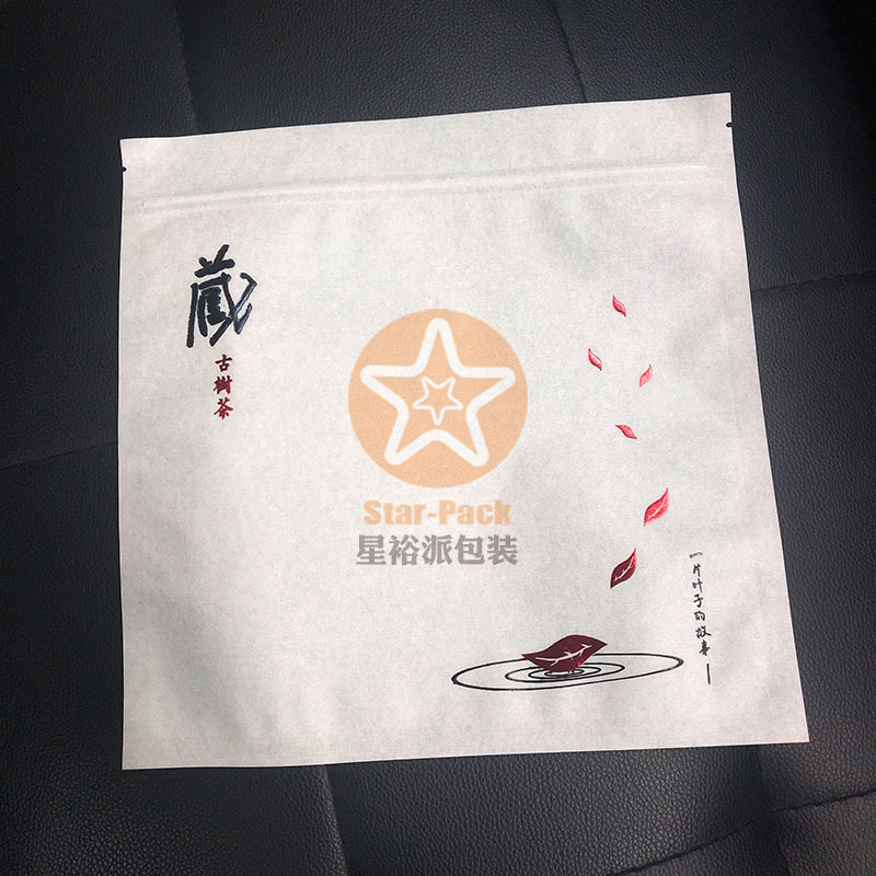 少量定购自封普洱茶叶袋 357克茶饼袋 加厚纯铝牛皮纸茶饼拉链袋