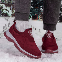 冬季加绒老人鞋女轻便保暖妈妈鞋男户外休闲棉鞋中老年加厚健步鞋