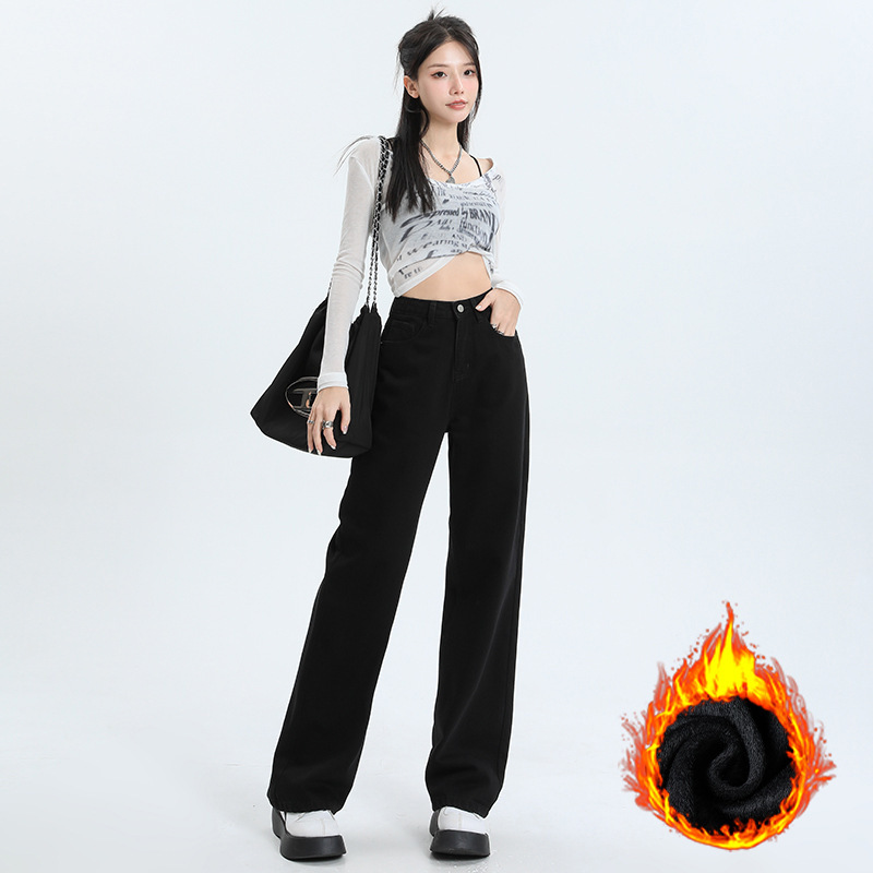 女性のための白いジーンズ 2025 春の新作ハイウエストルーズスリムブラックストレートフロアレングスパンツドレープワイドレッグパンツ|undefined