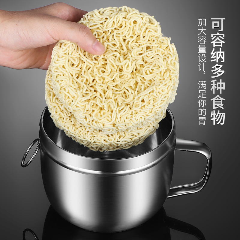 ファーストフードカップ 304 ステンレス鋼の大容量インスタントラーメンボウル食品グレードの学生や会社員向けの特別なランチボックス断熱|undefined
