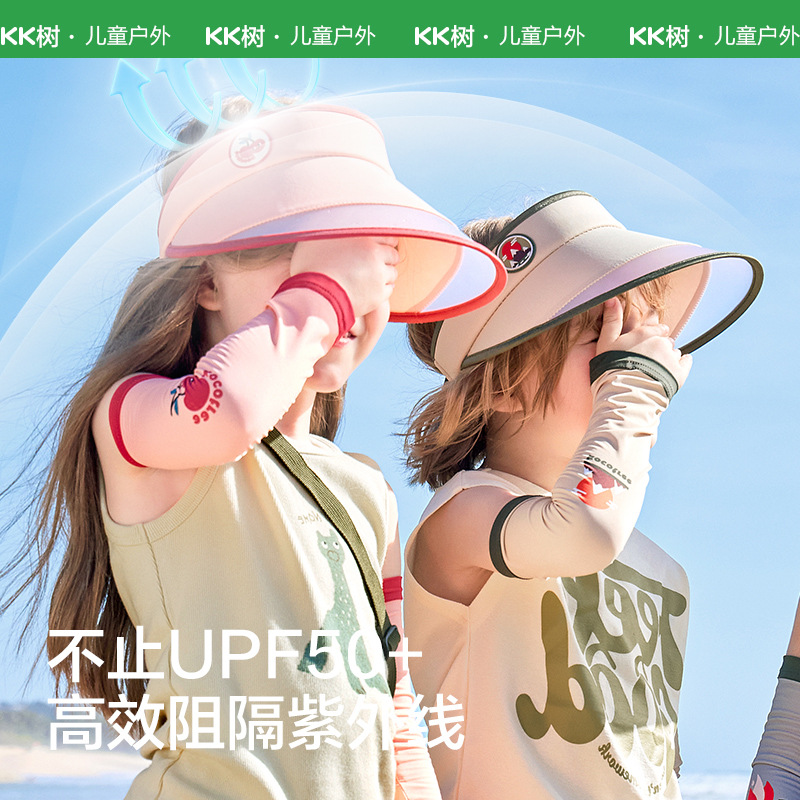 KK Tree manga de hielo para niños protección solar fresca overse sleeve verano hombres y mujeres protección UV overse sleeve ligero transpirable bebé overse