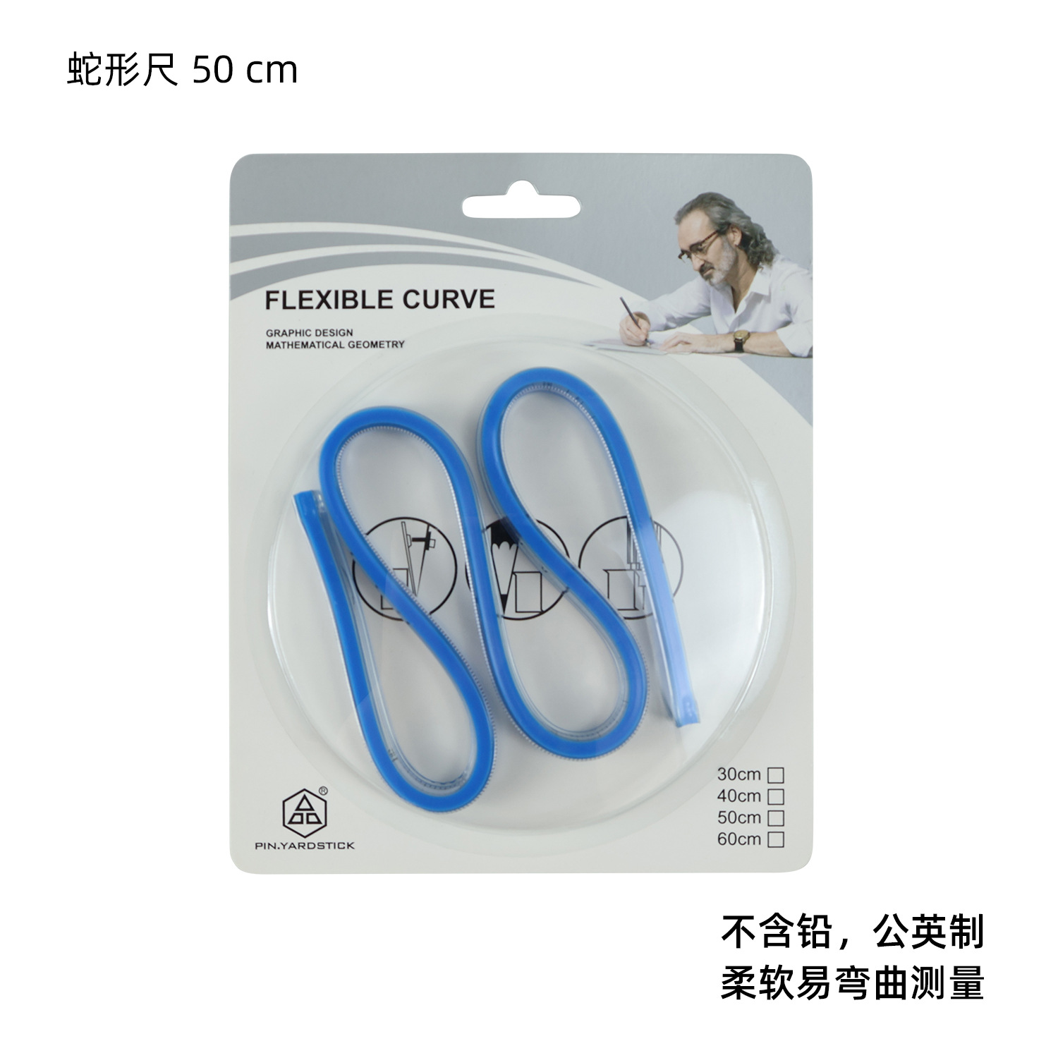 Regla de patronaje para costura, placa proporcional de impresión, herramienta multifuncional para corte curvo y confección de ropa