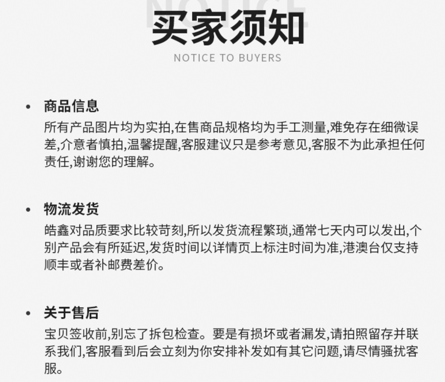 7C74337E-BE62-4c9f-BFBC-5B74F2