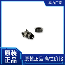 AMPHENOL�A���B����,��|���b���^MS3106F14S-7P