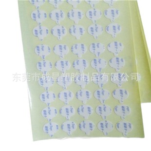 �C���p���zA-77200 �C��A-7900�p���z �S�ҿ����Л_��