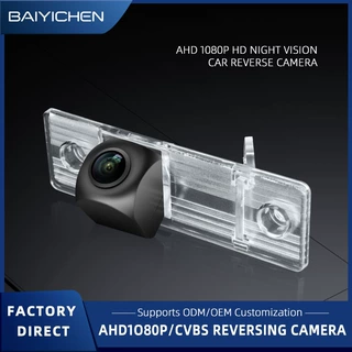 Epica/Lova/Aveo/Spark/Captiva/Cruze HD Waterproof Rear Cam