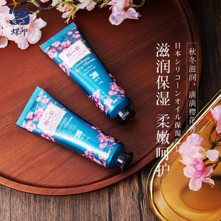 ���Ї�����������ӡ�ѻ��������o��˪50g���b�ձ��M�� ����r��