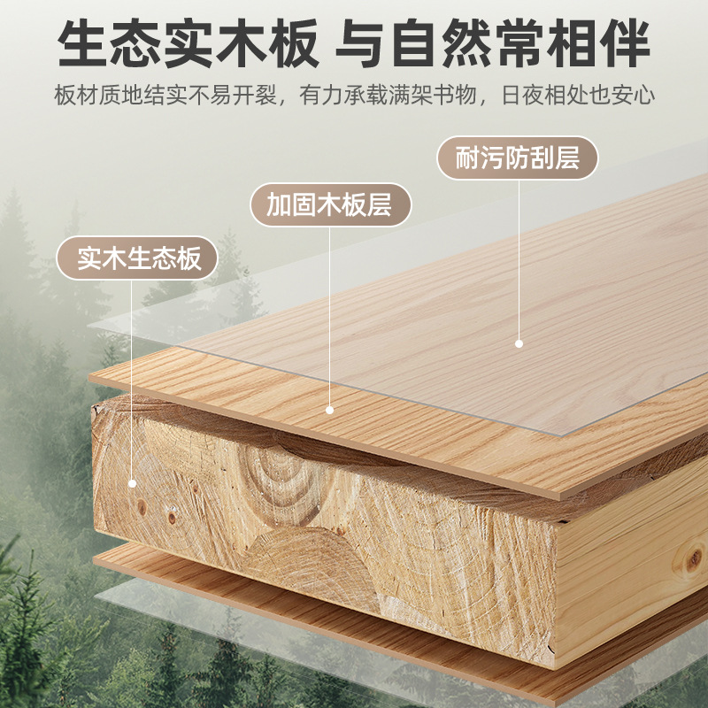 Escritorio de madera maciza, estantería, mesa integrada, dormitorio, estantería simple y moderna, tocador, armario de almacenamiento, escritura para estudiantes