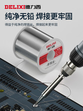 ���l���������a�z�߼��Ȏ�����о�a�l���z�a�����C�͜حh���o�U