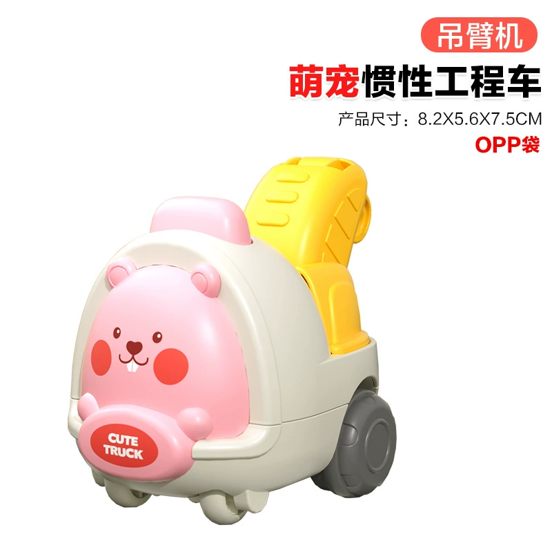 Cartoon inertia toy car, excavator for boys, capsule toy