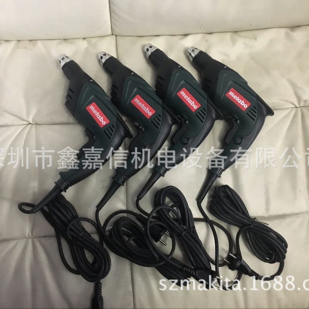 现货批发德国 Metabo麦太保 电动螺丝刀 SE2800