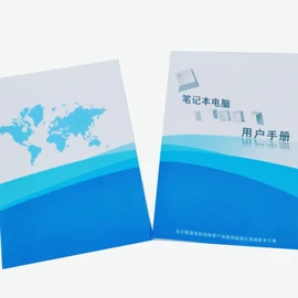 不干胶标签;说明书;纸类标签