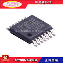 TPS92610QPWPRQ1  TP92610  HSSOP14 LED��������  ȫ��ԭ�b