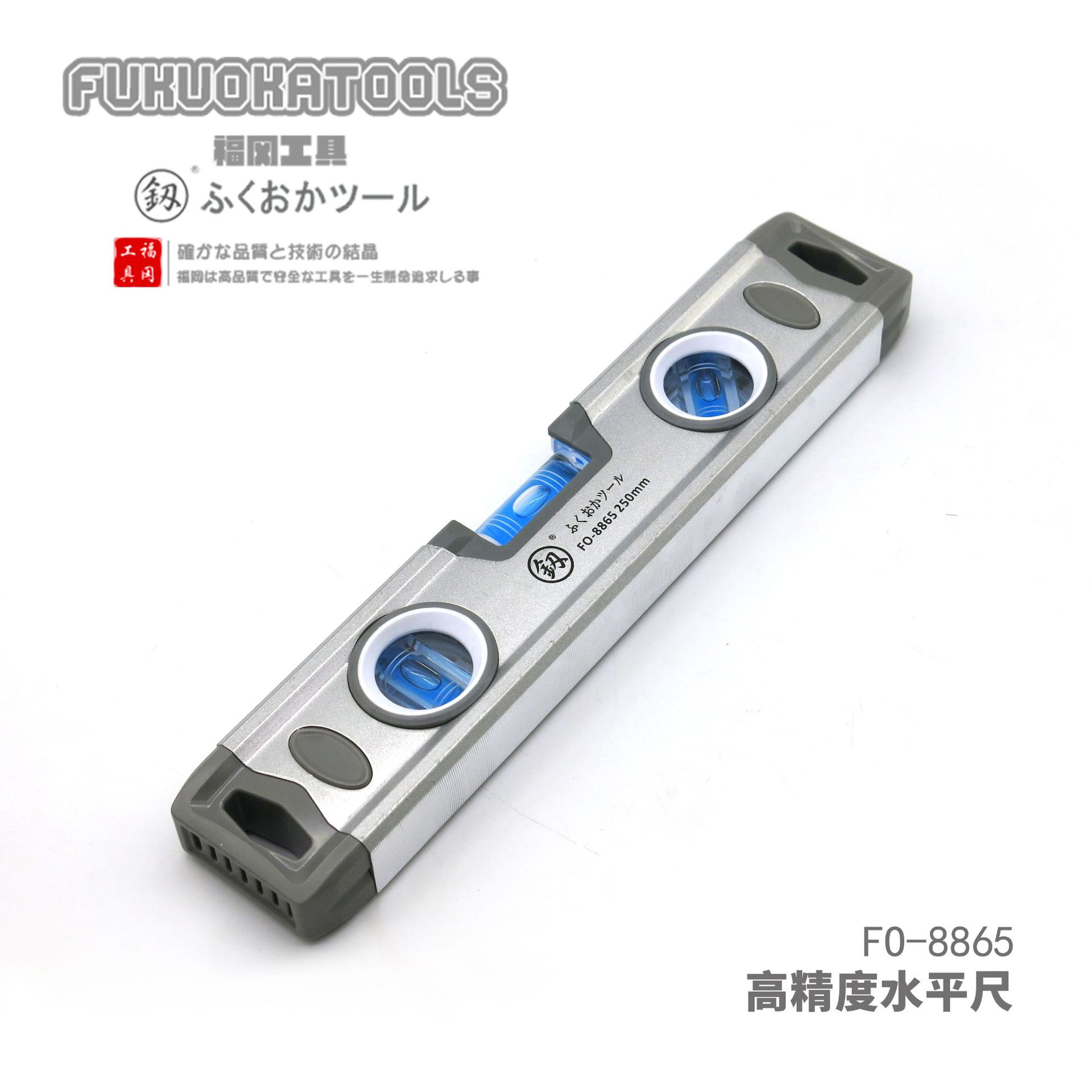 福冈工具 釼 高精度水平尺