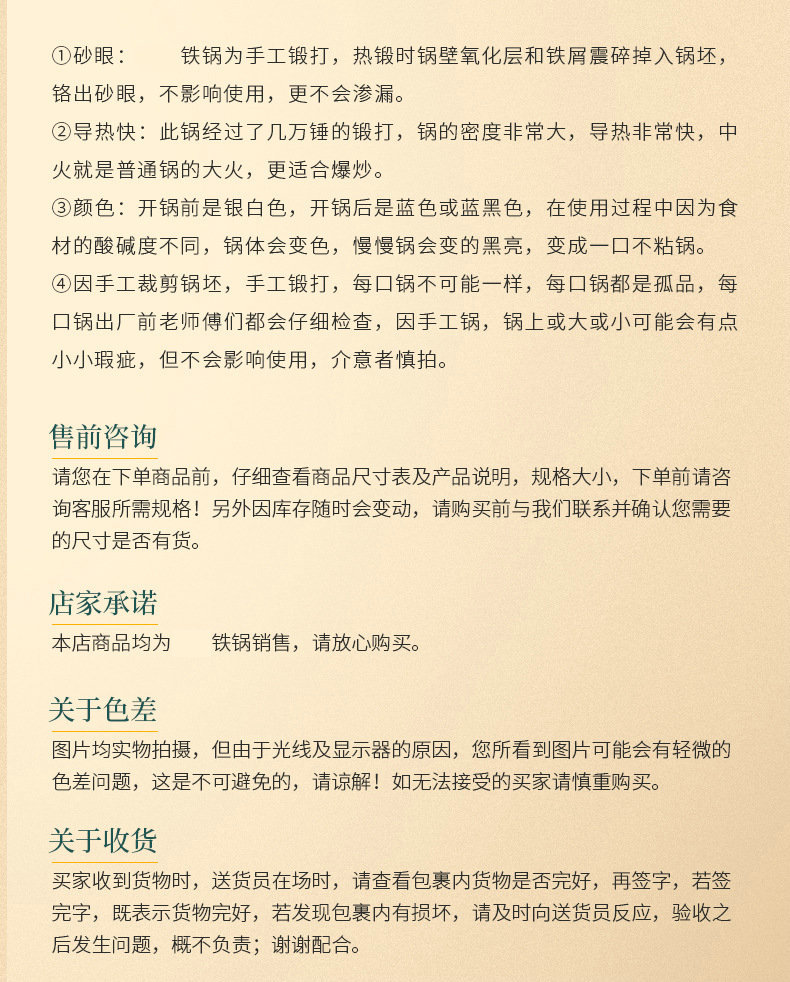 3862b337fa818c2cd3c81658be75a3