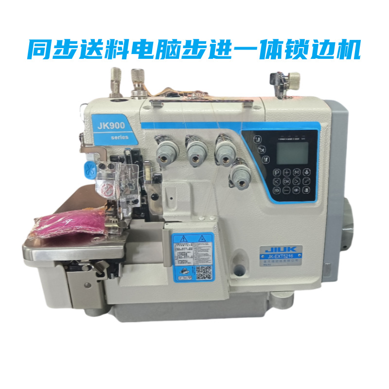 微信图片_20241015085714_副本