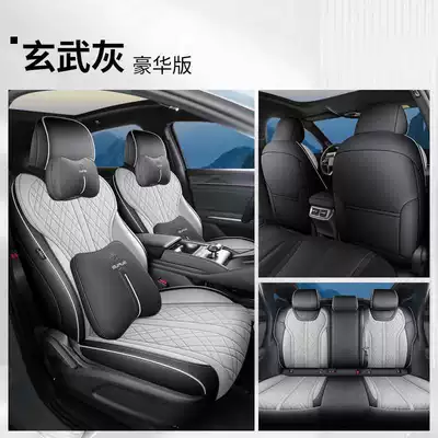 car seat cushions, Modelə uyğun (Original) oturacaq örtükləri - luxury-edition-in-basalt-gray-remarks