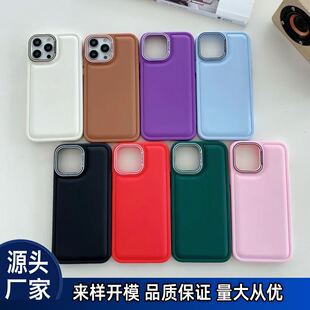 �m���O��15Pro���ݚ�S24ultra���LA02S�֙C�����wTPU�羳