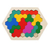 Wooden toy for kindergarten, variable board game for elementary school students, brainteaser